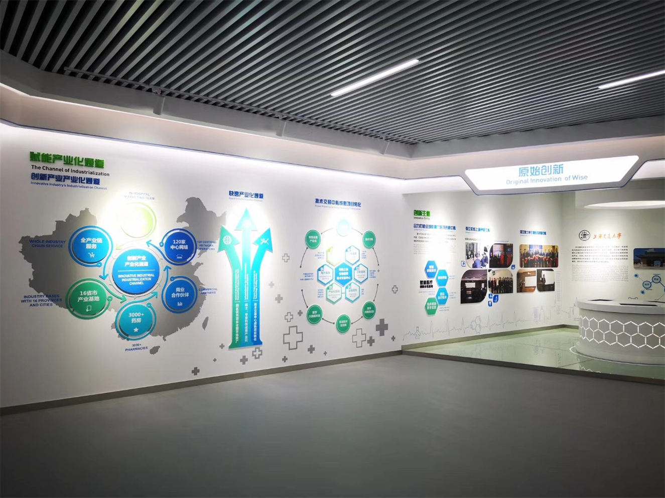 科技馆展厅施工周期有多久